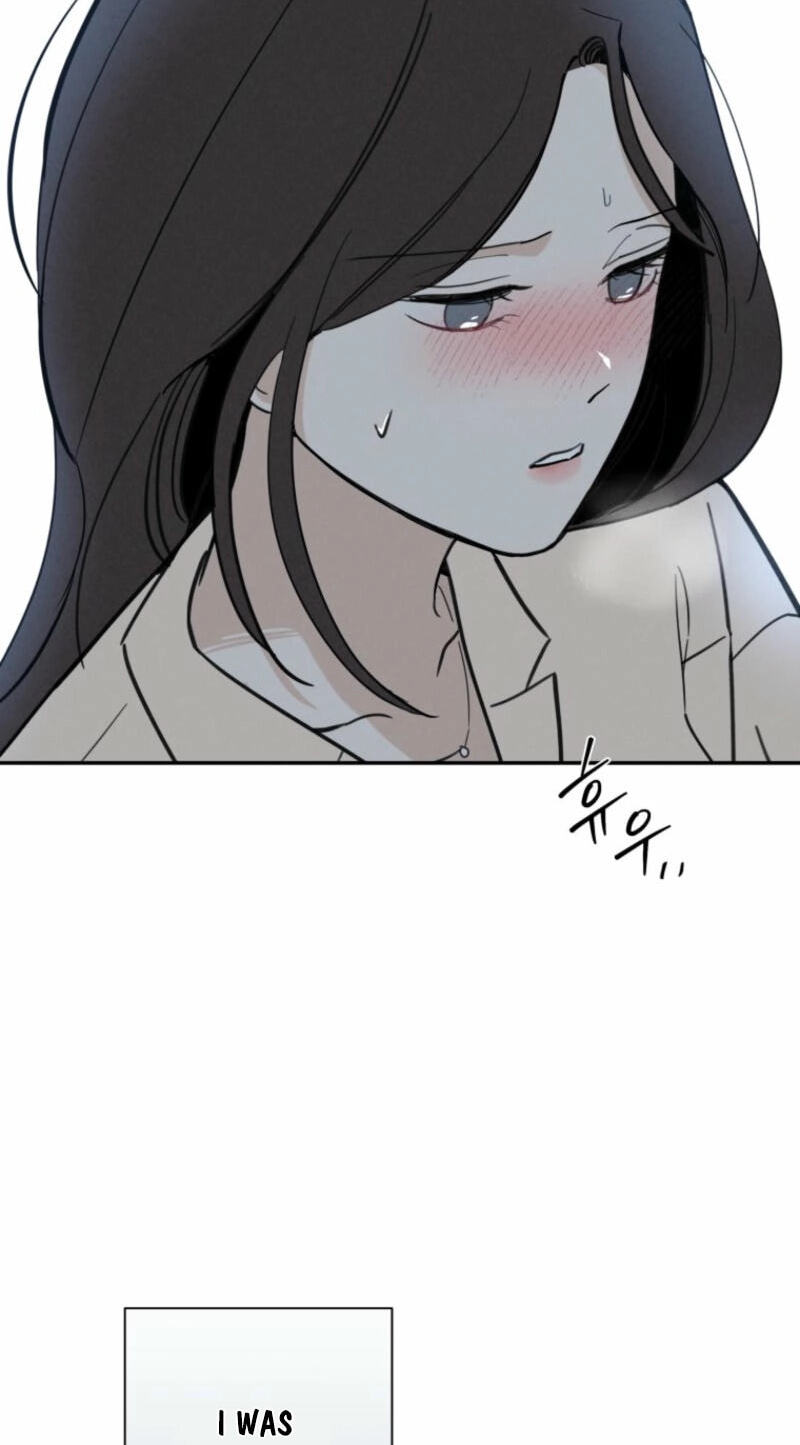 Someone Else's Man Chapter 17 page 76 - 
