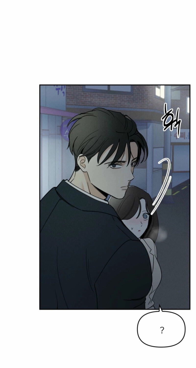 Someone Else's Man Chapter 18 page 6 - 