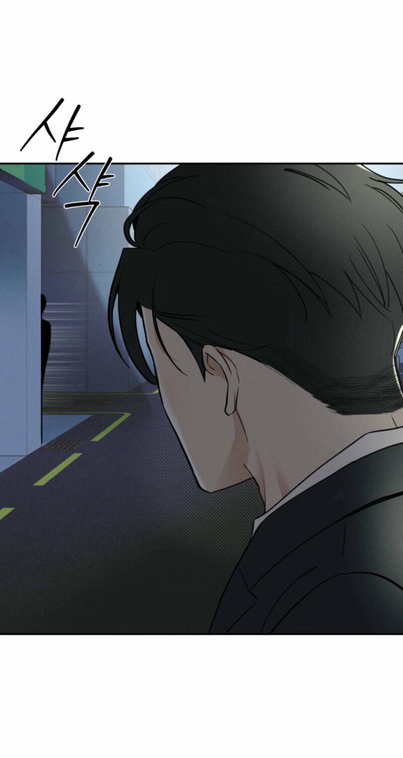 Someone Else's Man Chapter 18 page 7 - 