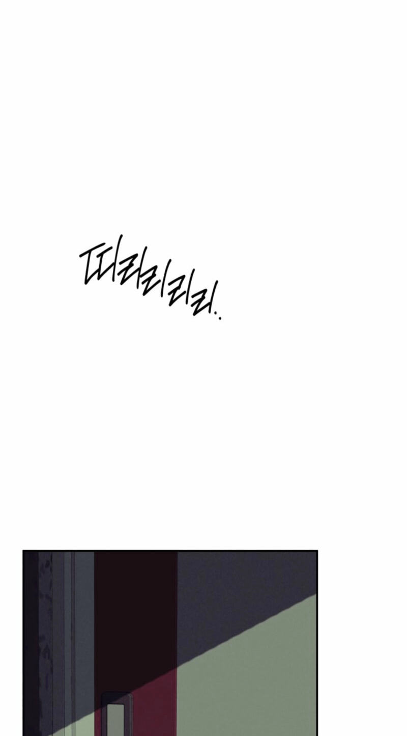 Someone Else's Man Chapter 18 page 72 - 