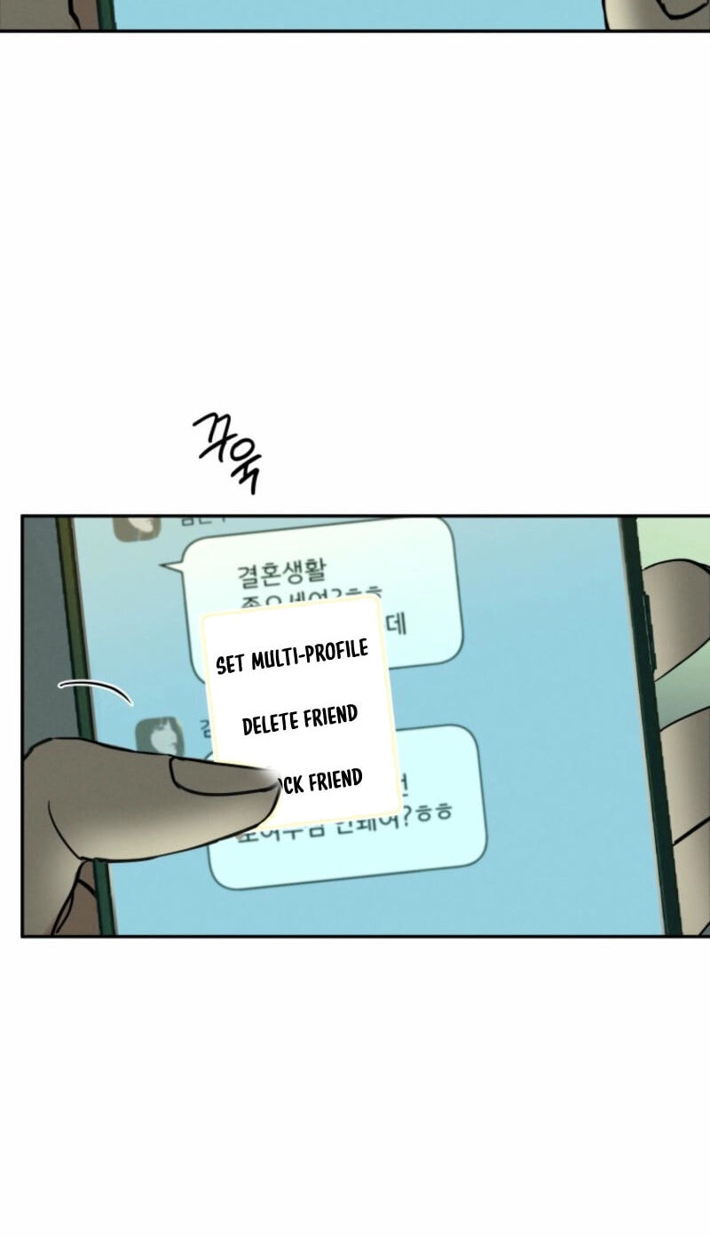 Someone Else's Man Chapter 19 page 17 - 