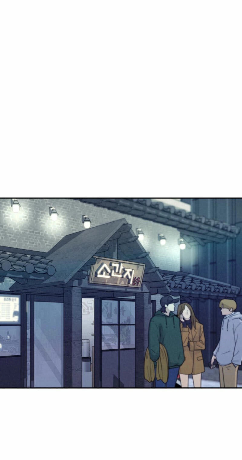 Someone Else's Man Chapter 2 page 1 - 