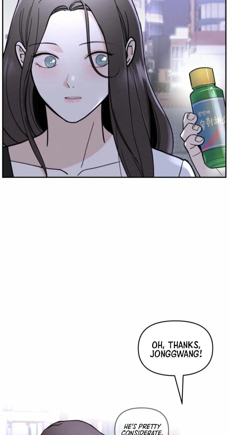 Someone Else's Man Chapter 2 page 16 - 