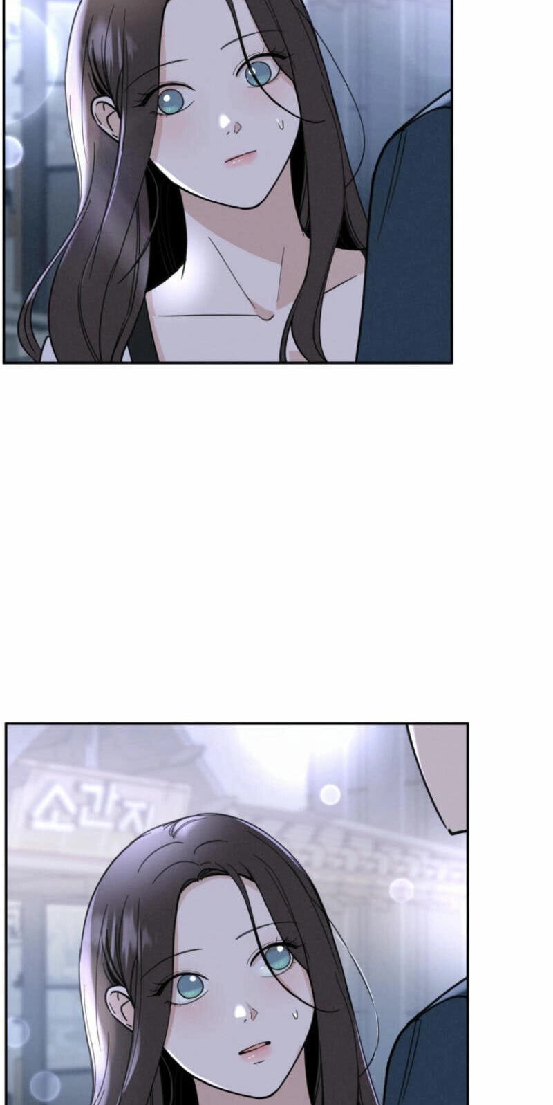 Someone Else's Man Chapter 2 page 20 - 