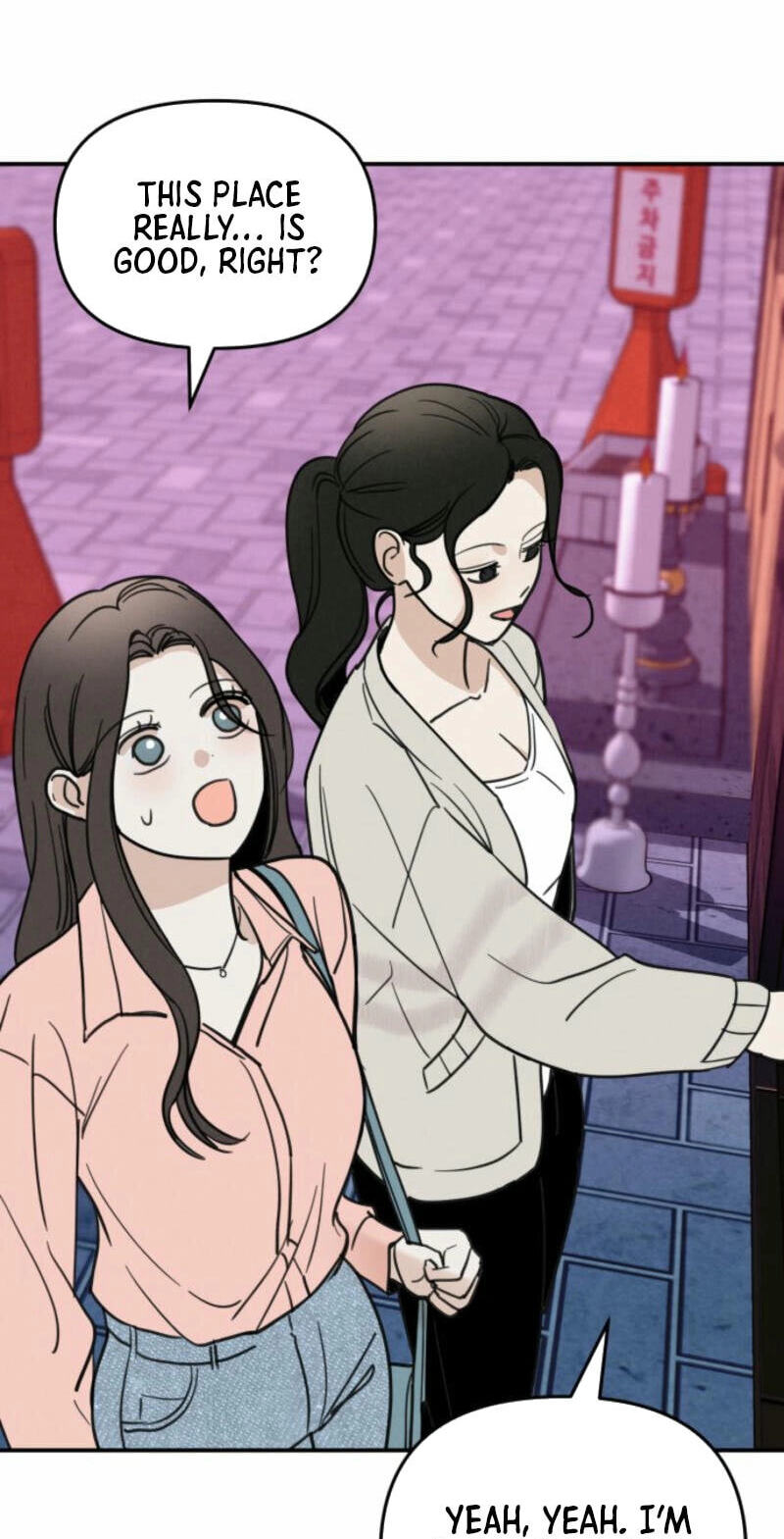 Someone Else's Man Chapter 2 page 64 - 