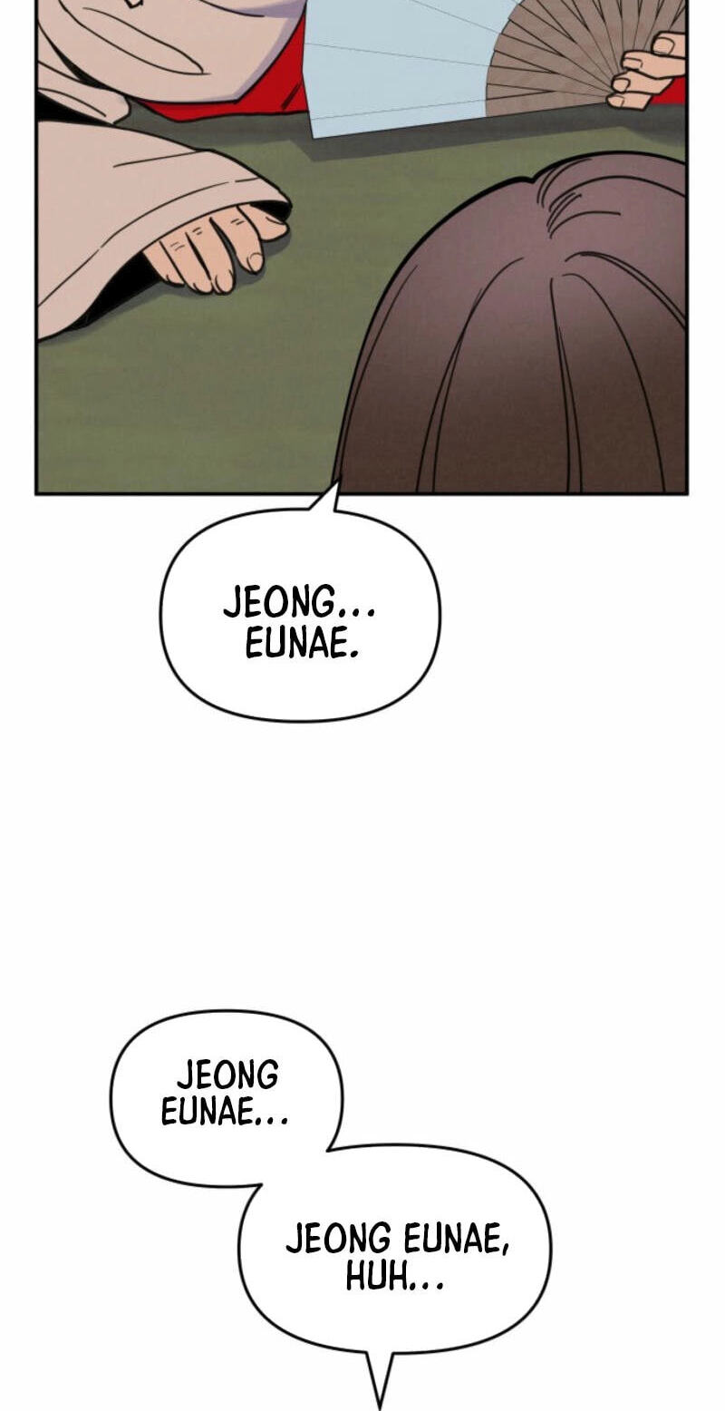 Someone Else's Man Chapter 2 page 80 - 