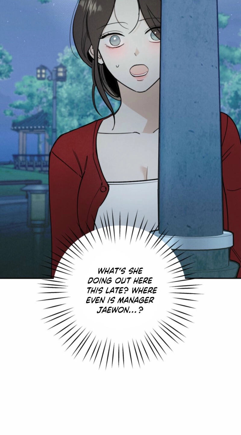 Someone Else's Man Chapter 20 page 17 - 