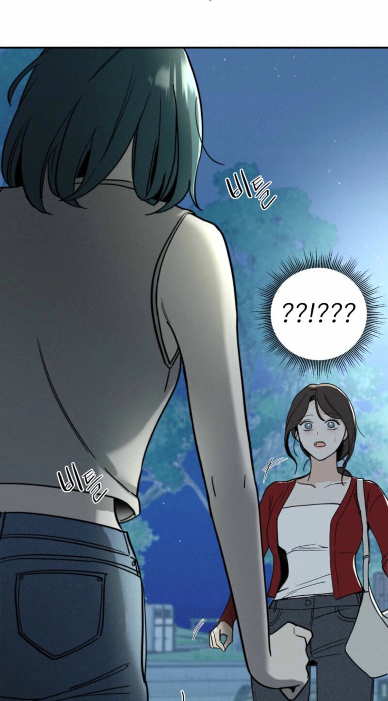 Someone Else's Man Chapter 20 page 20 - 