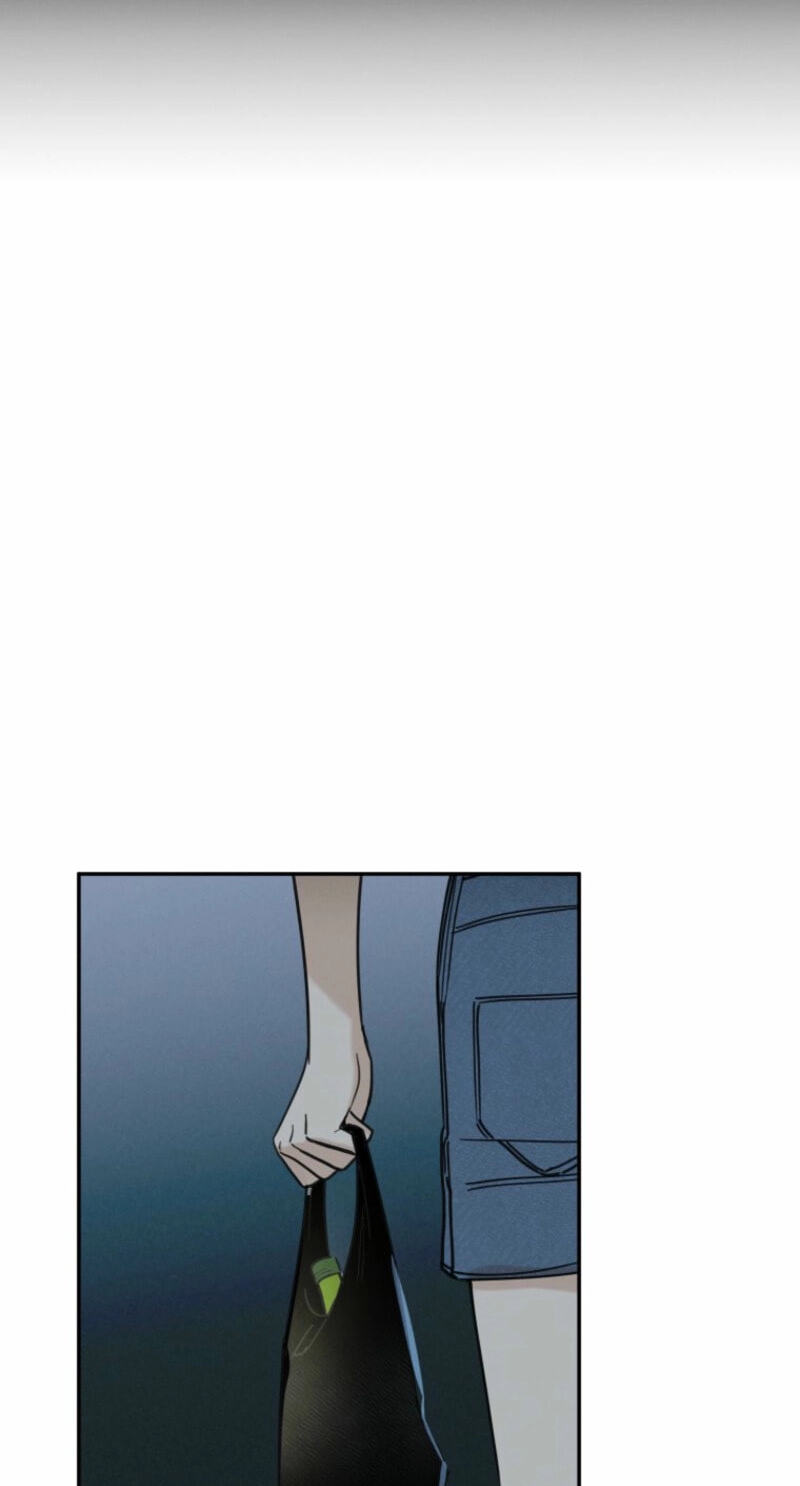 Someone Else's Man Chapter 20 page 4 - 