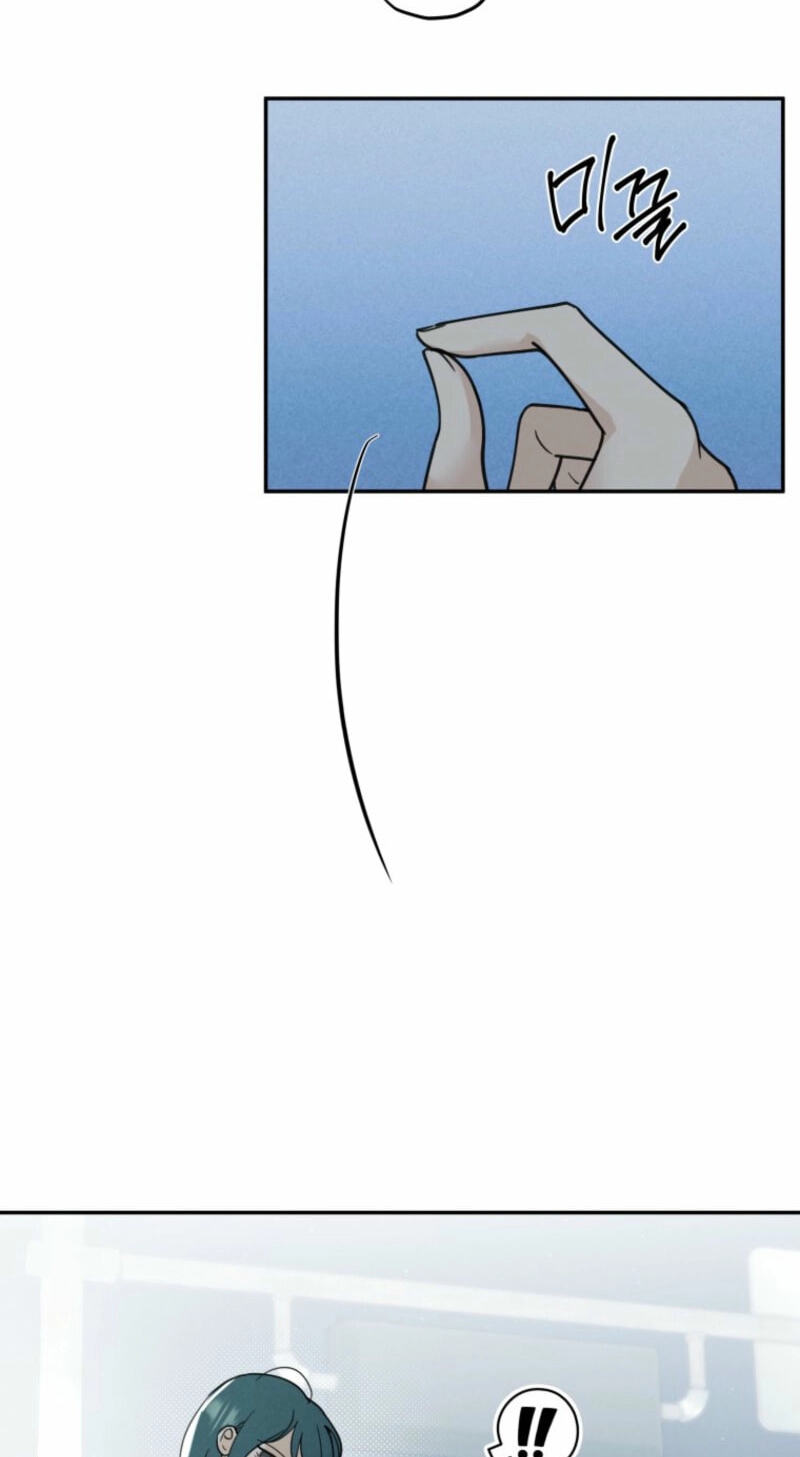 Someone Else's Man Chapter 20 page 31 - 
