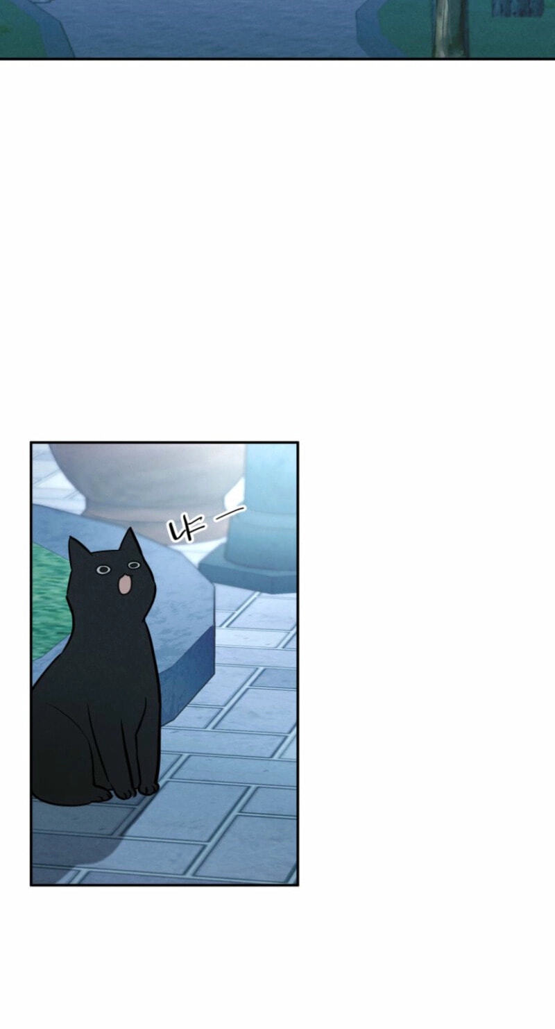 Someone Else's Man Chapter 20 page 9 - 