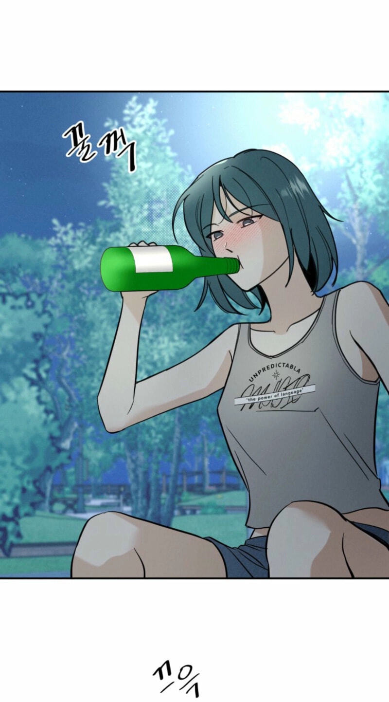 Someone Else's Man Chapter 20 page 10 - 