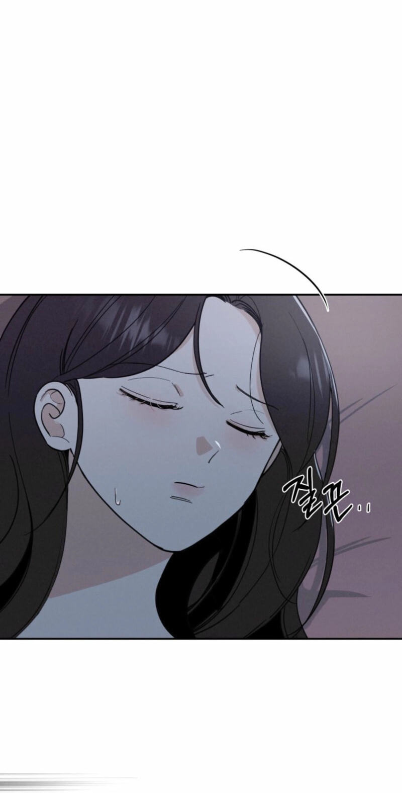 Someone Else's Man Chapter 21 page 14 - 