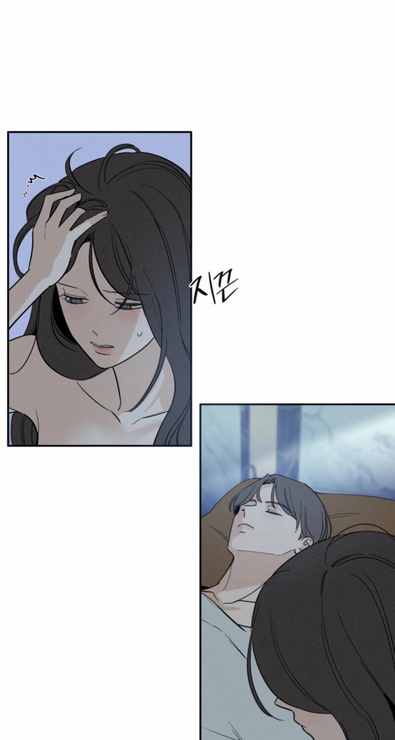Someone Else's Man Chapter 21 page 18 - 