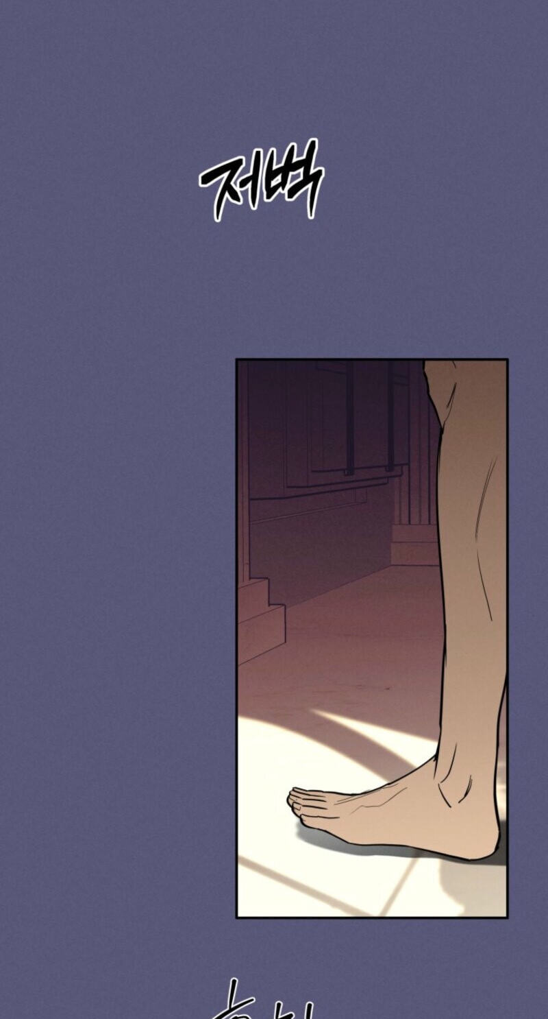 Someone Else's Man Chapter 21 page 53 - 