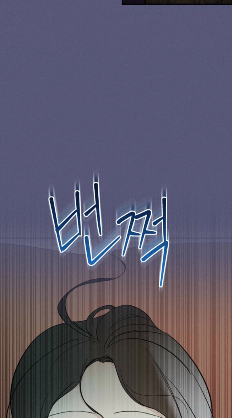 Someone Else's Man Chapter 21 page 64 - 