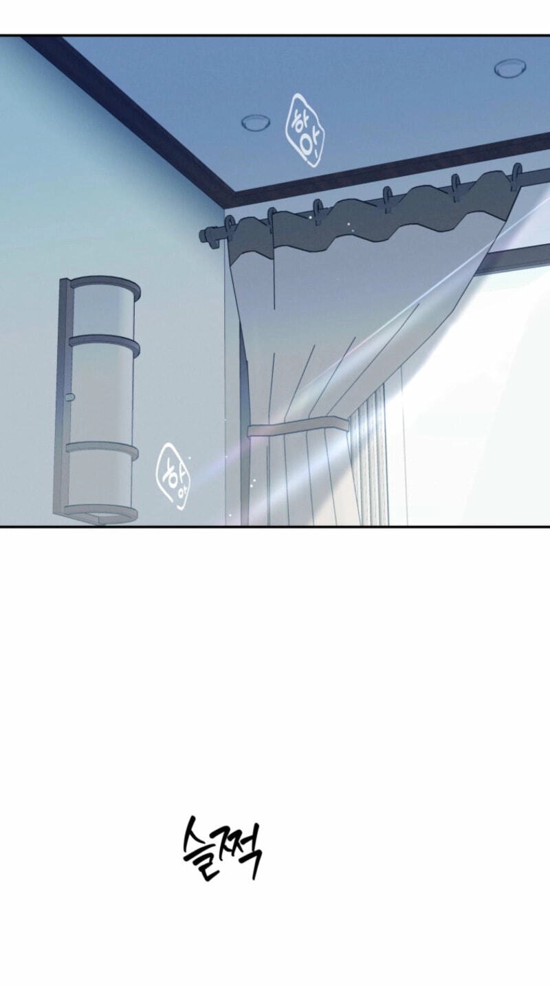 Someone Else's Man Chapter 21 page 66 - 