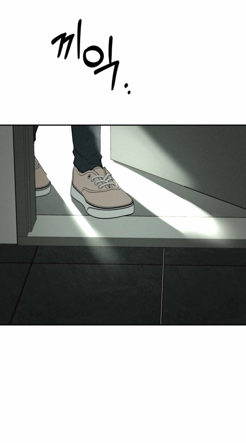 Someone Else's Man Chapter 21 page 84 - 