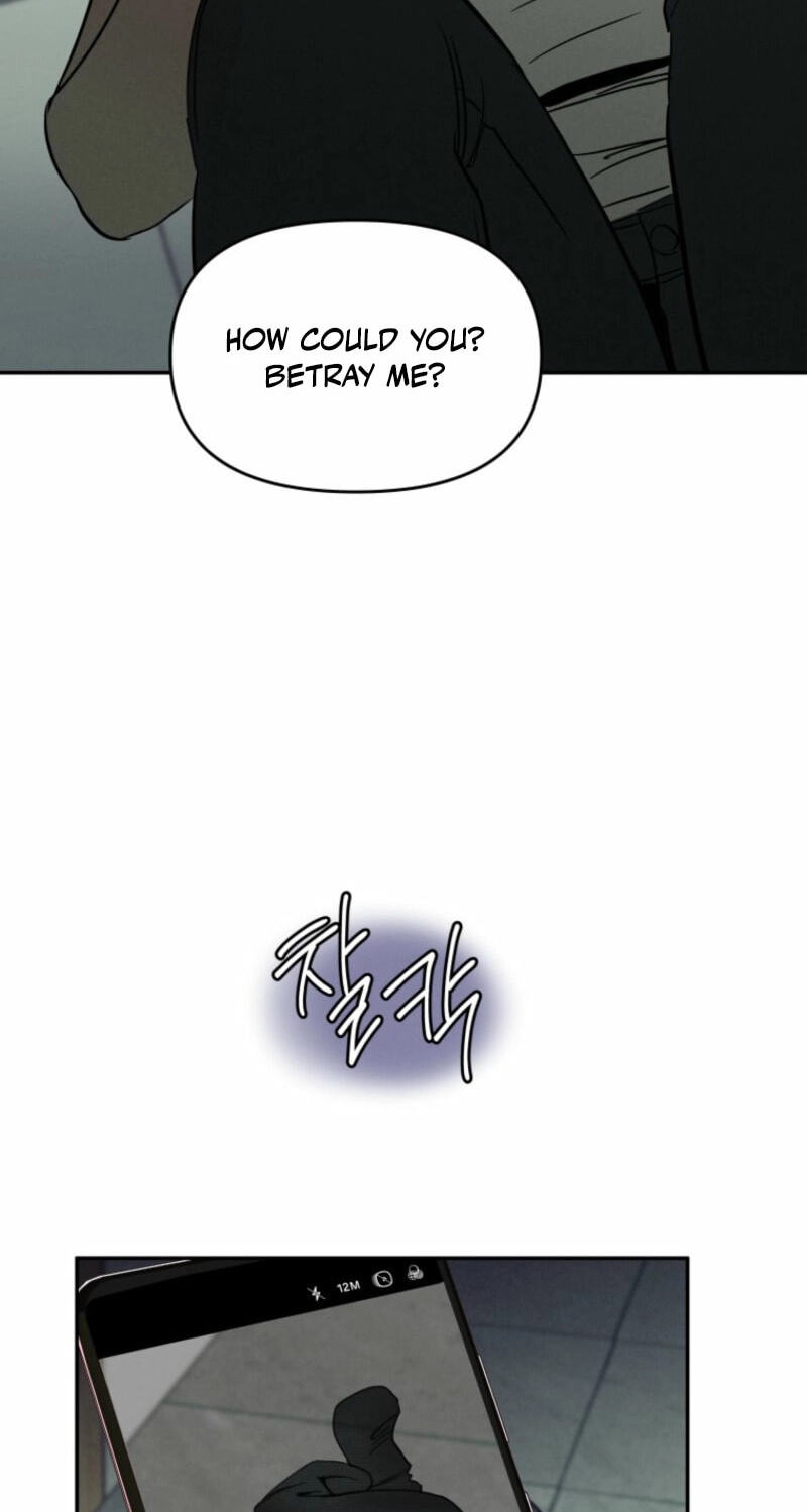 Someone Else's Man Chapter 22 page 12 - 