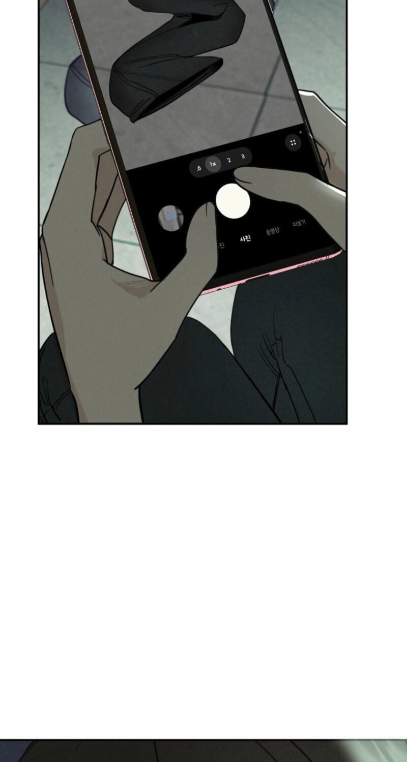 Someone Else's Man Chapter 22 page 13 - 