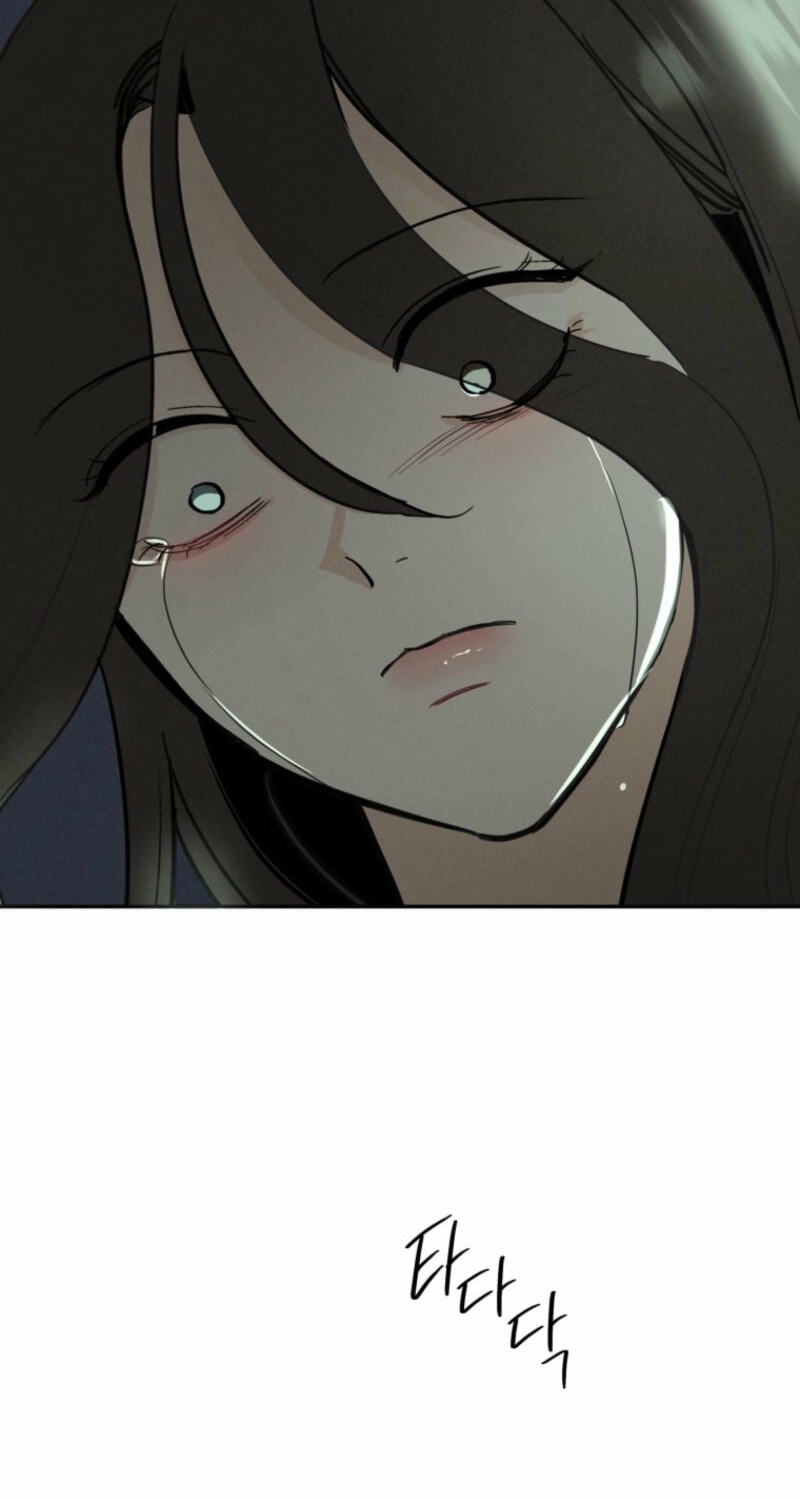 Someone Else's Man Chapter 22 page 14 - 