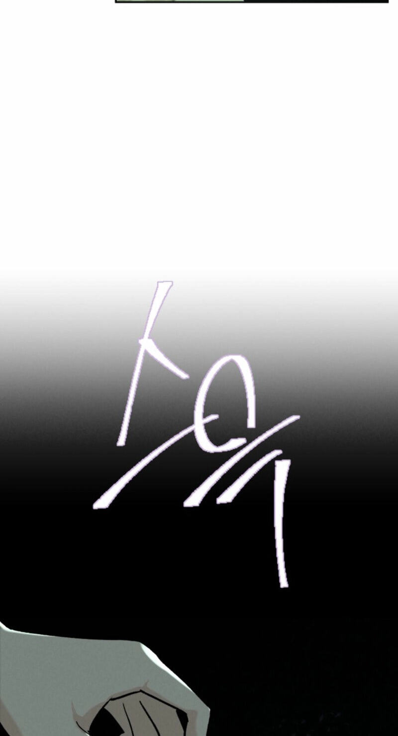 Someone Else's Man Chapter 22 page 4 - 