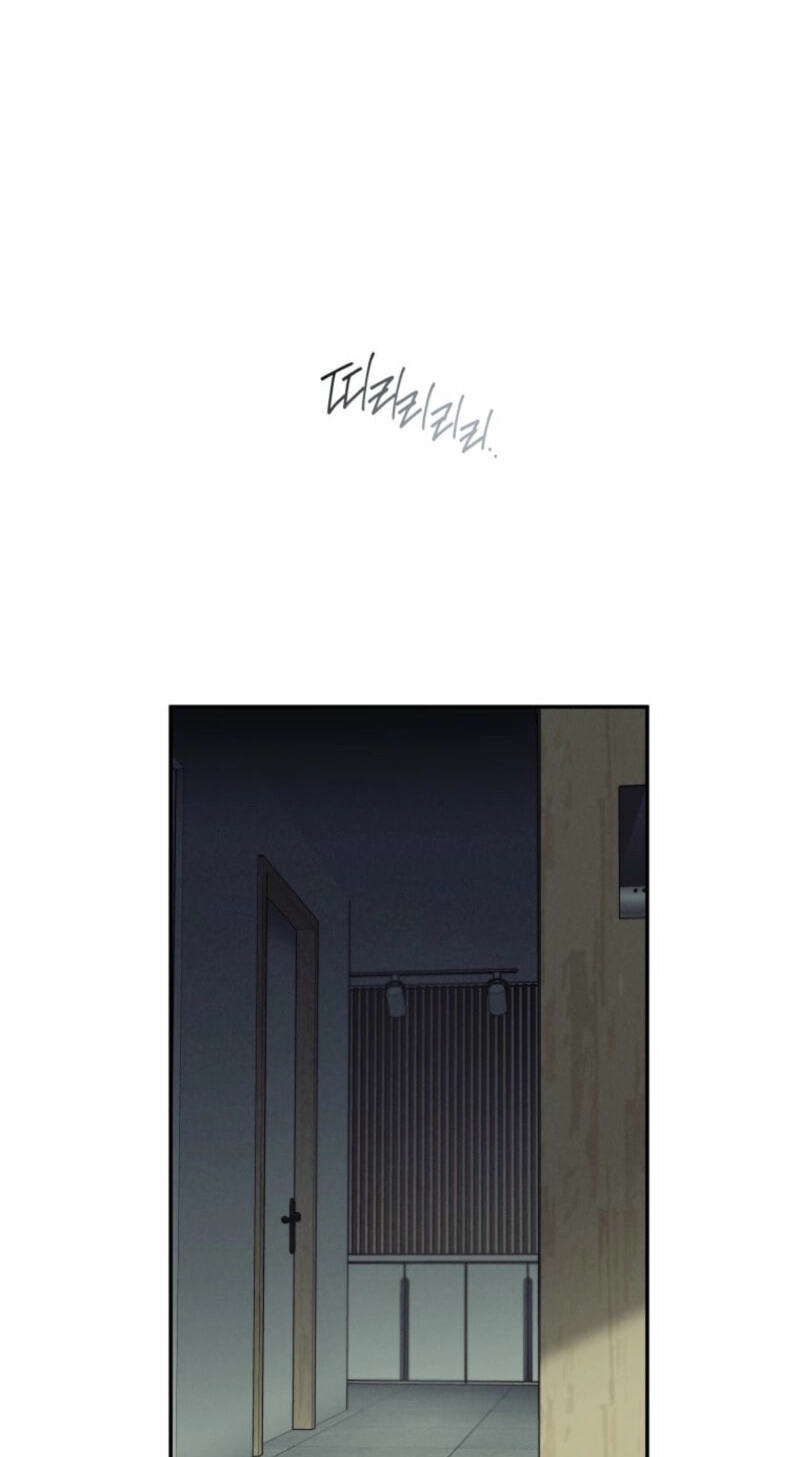 Someone Else's Man Chapter 22 page 32 - 