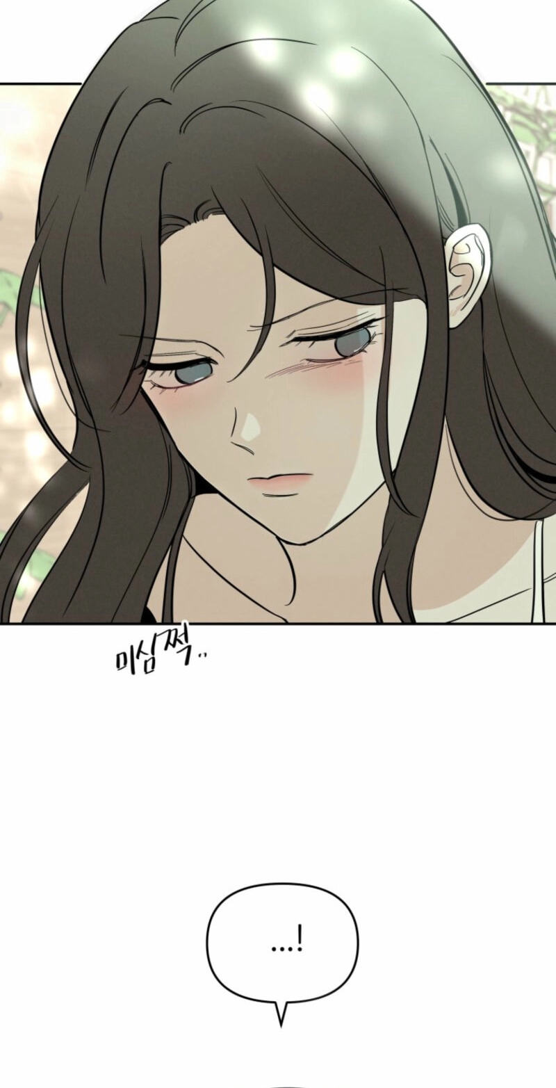 Someone Else's Man Chapter 22 page 52 - 