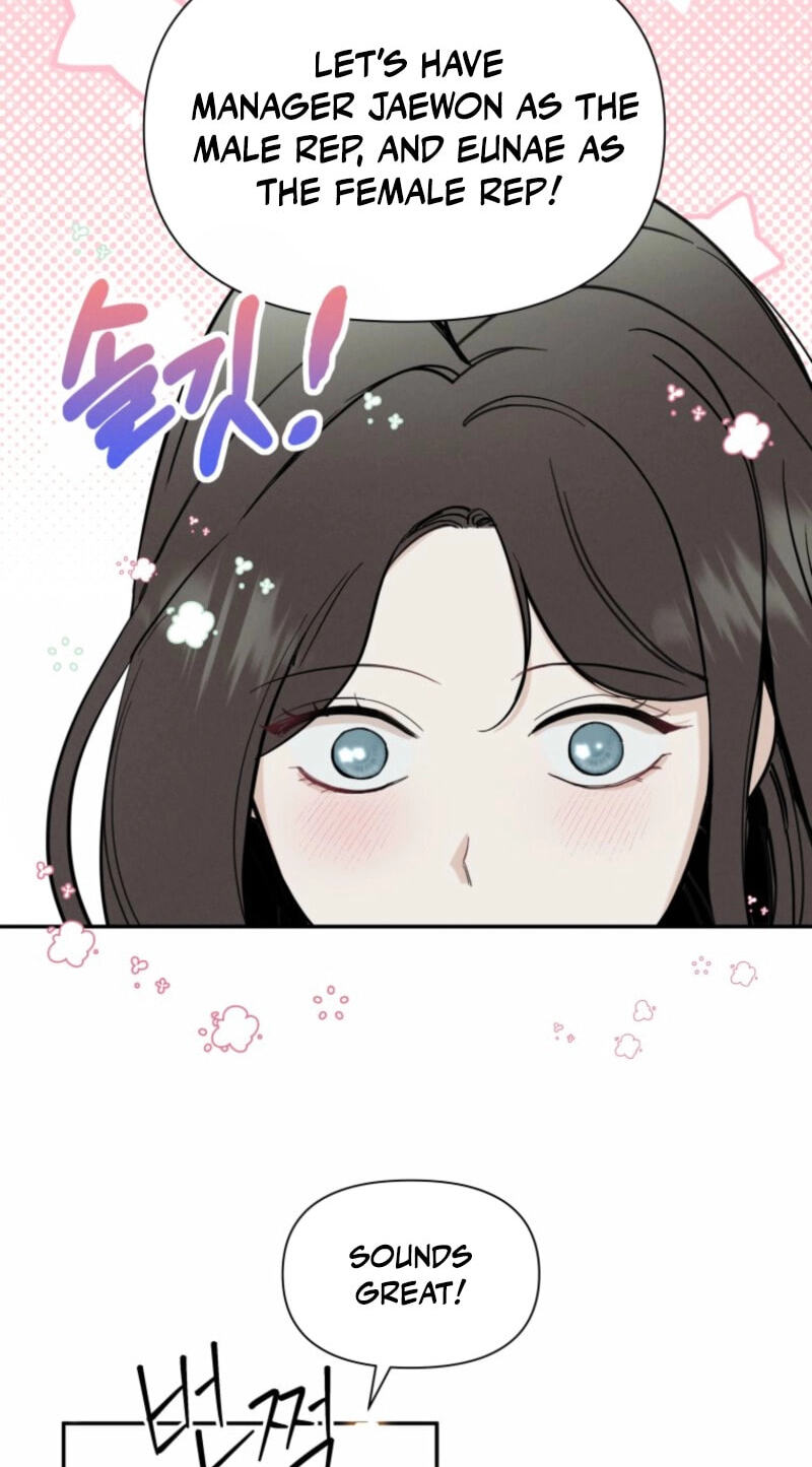 Someone Else's Man Chapter 23 page 25 - 
