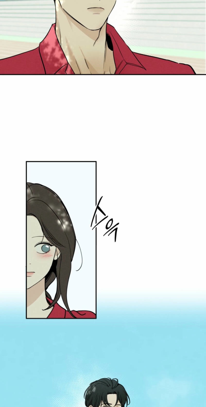 Someone Else's Man Chapter 25 page 29 - 