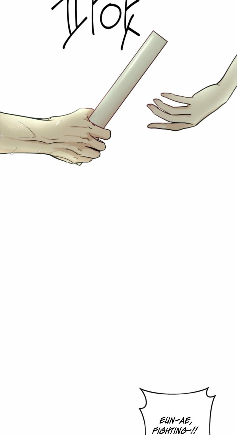 Someone Else's Man Chapter 25 page 45 - 