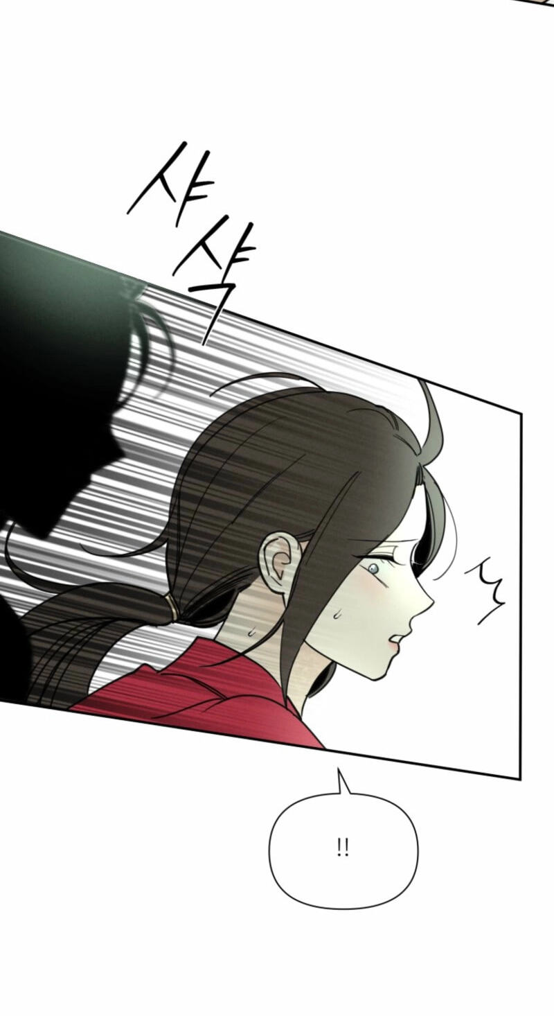 Someone Else's Man Chapter 25 page 48 - 