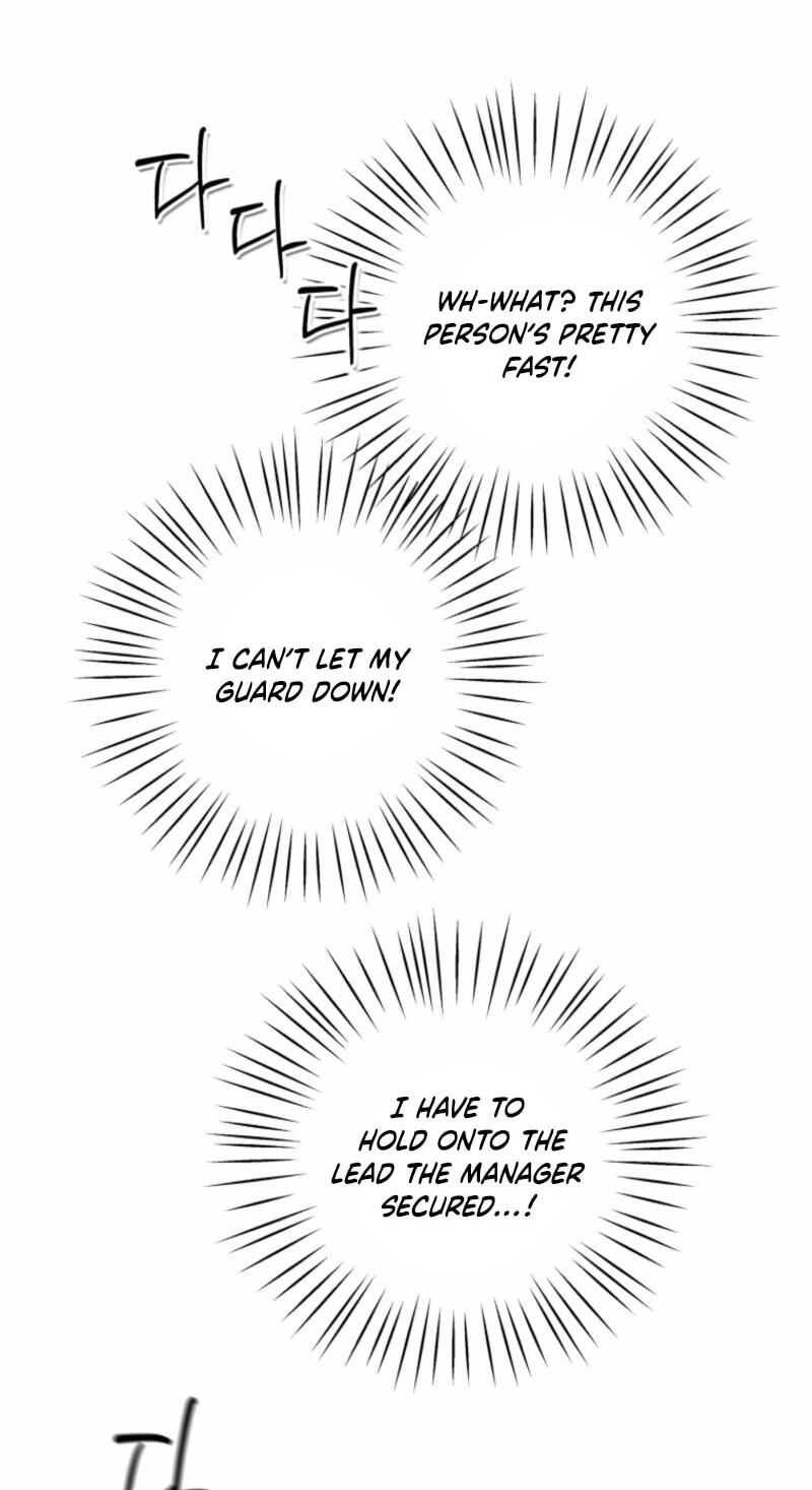 Someone Else's Man Chapter 25 page 49 - 