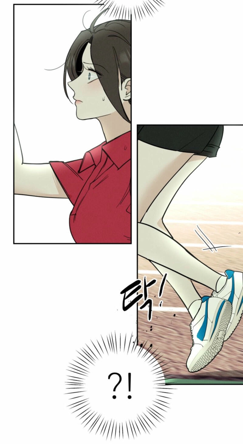 Someone Else's Man Chapter 25 page 51 - 