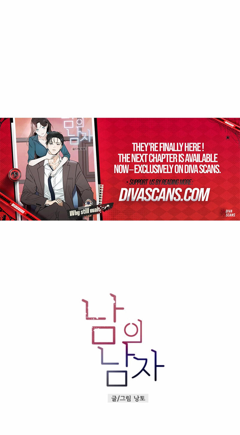 Someone Else's Man Chapter 25 page 55 - 