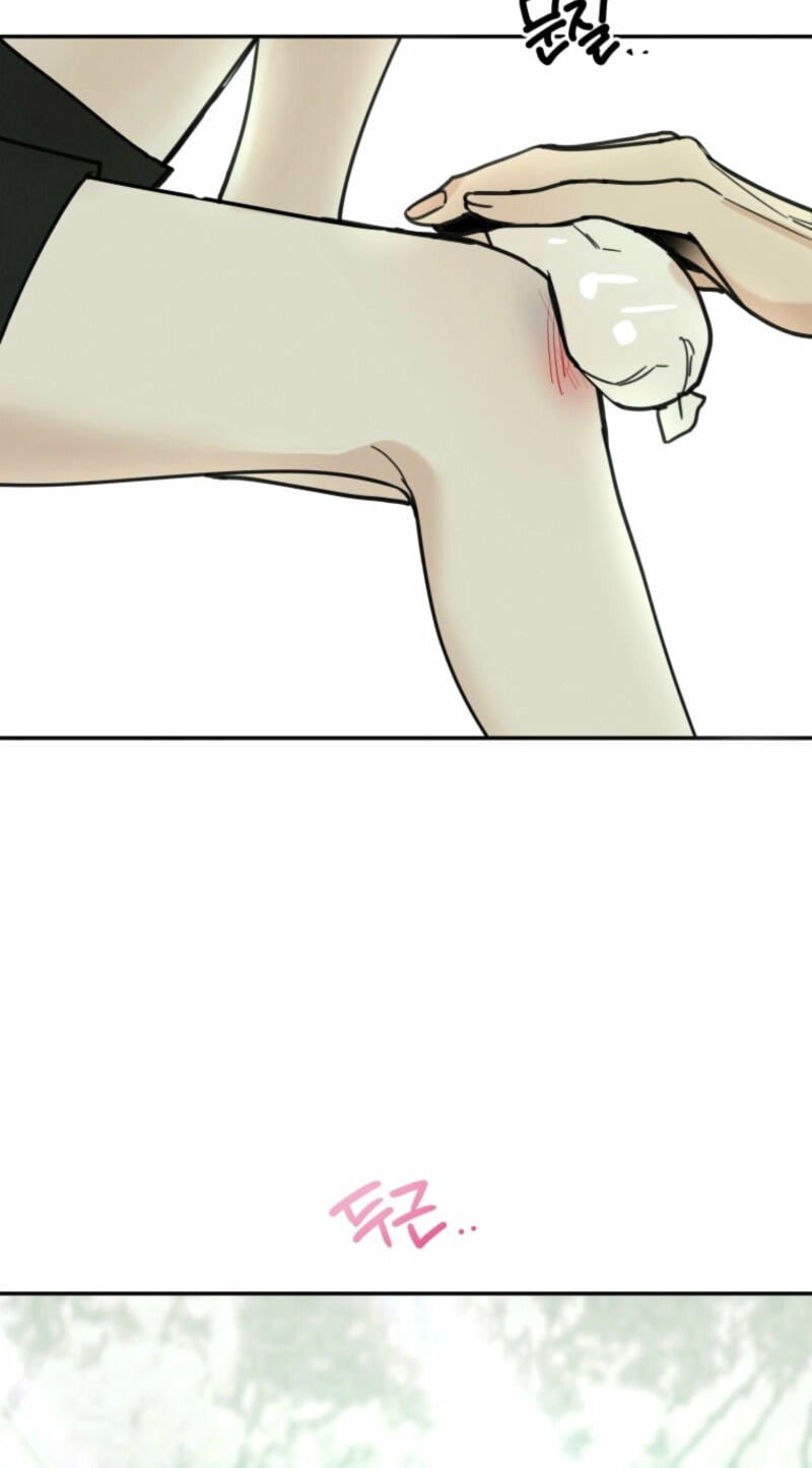 Someone Else's Man Chapter 25 page 66 - 