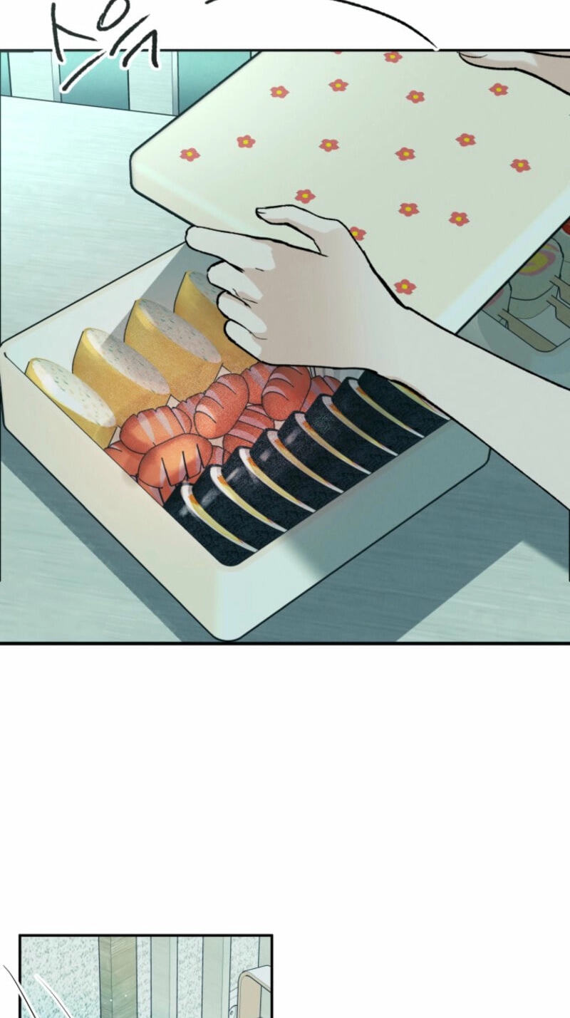 Someone Else's Man Chapter 28 page 21 - 