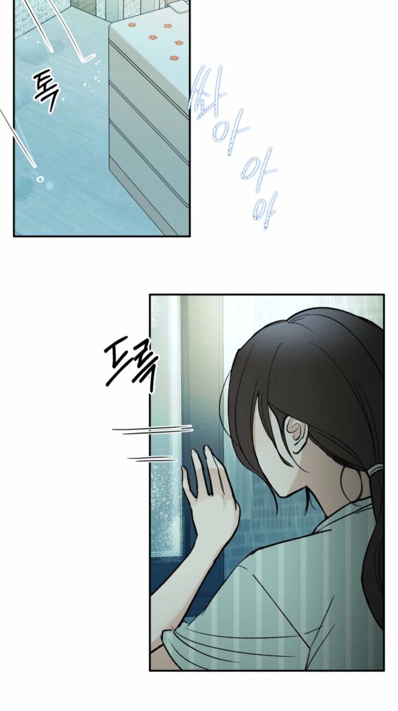 Someone Else's Man Chapter 28 page 22 - 