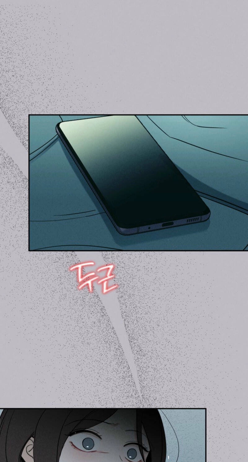 Someone Else's Man Chapter 28 page 10 - 