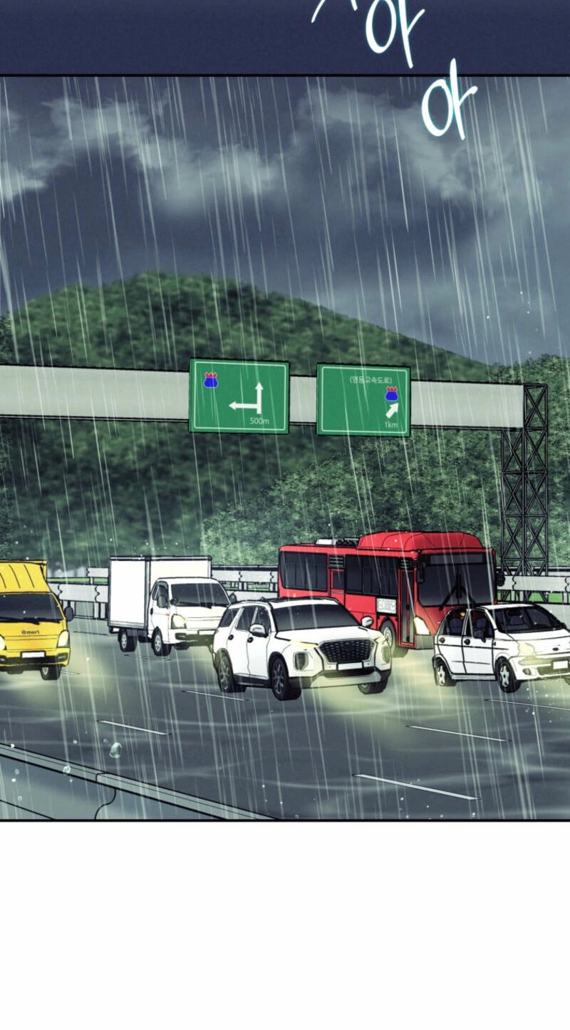 Someone Else's Man Chapter 29 page 12 - 