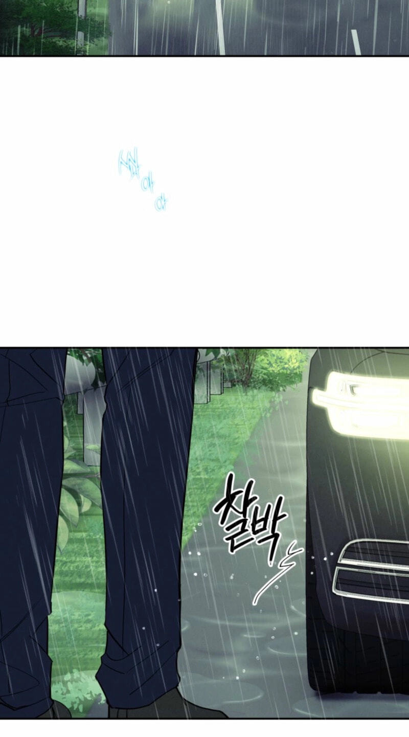 Someone Else's Man Chapter 29 page 18 - 