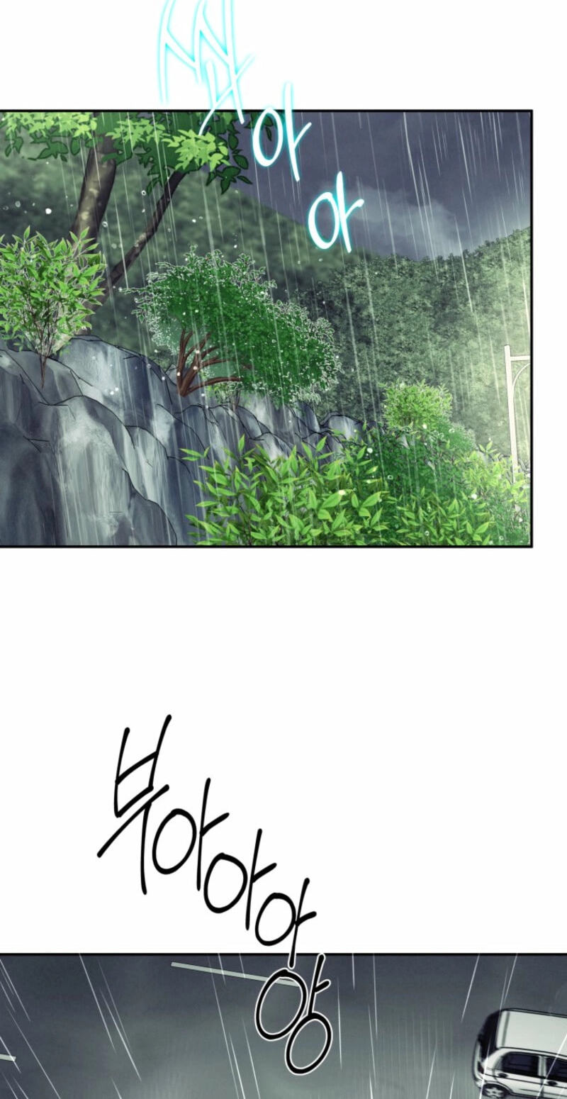 Someone Else's Man Chapter 29 page 24 - 