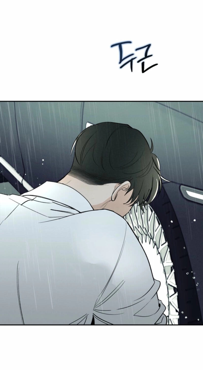 Someone Else's Man Chapter 29 page 29 - 