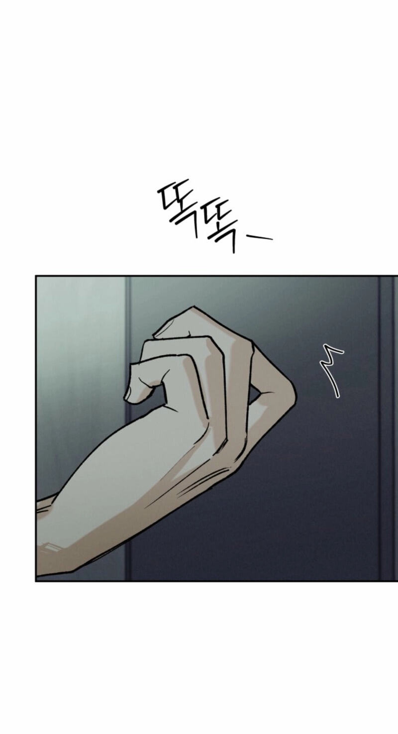 Someone Else's Man Chapter 29 page 50 - 