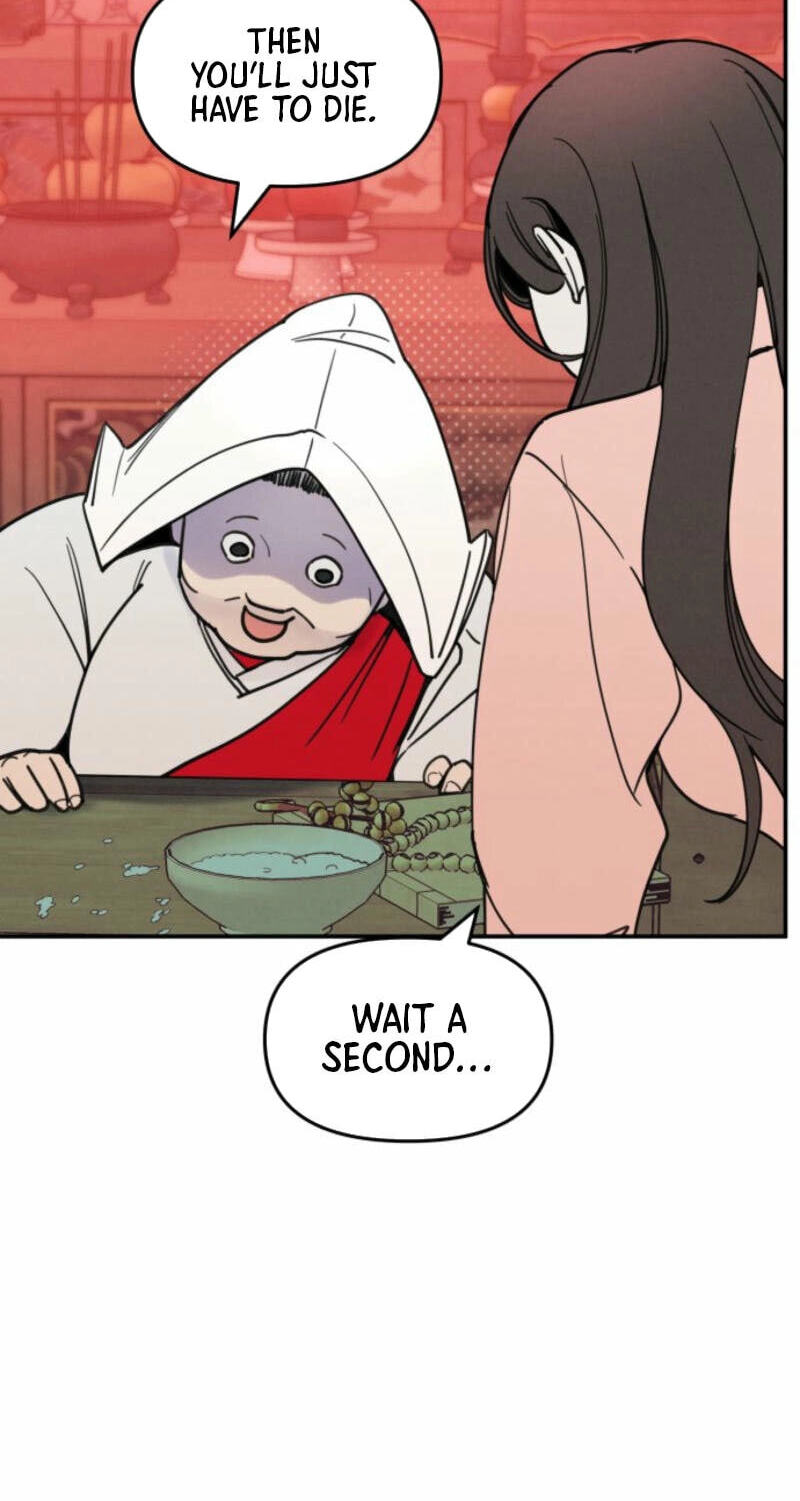 Someone Else's Man Chapter 3 page 11 - 