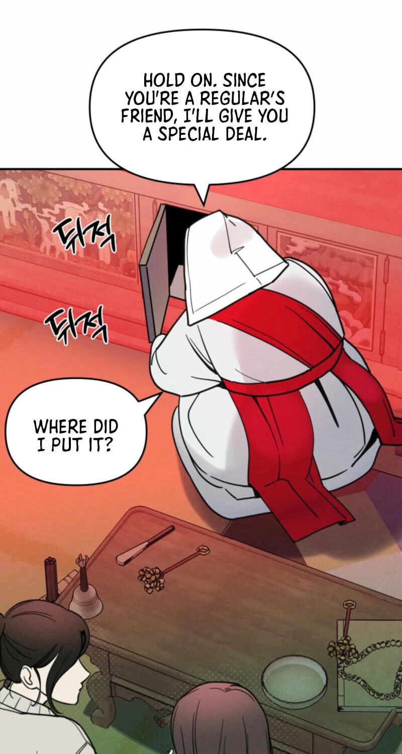 Someone Else's Man Chapter 3 page 13 - 