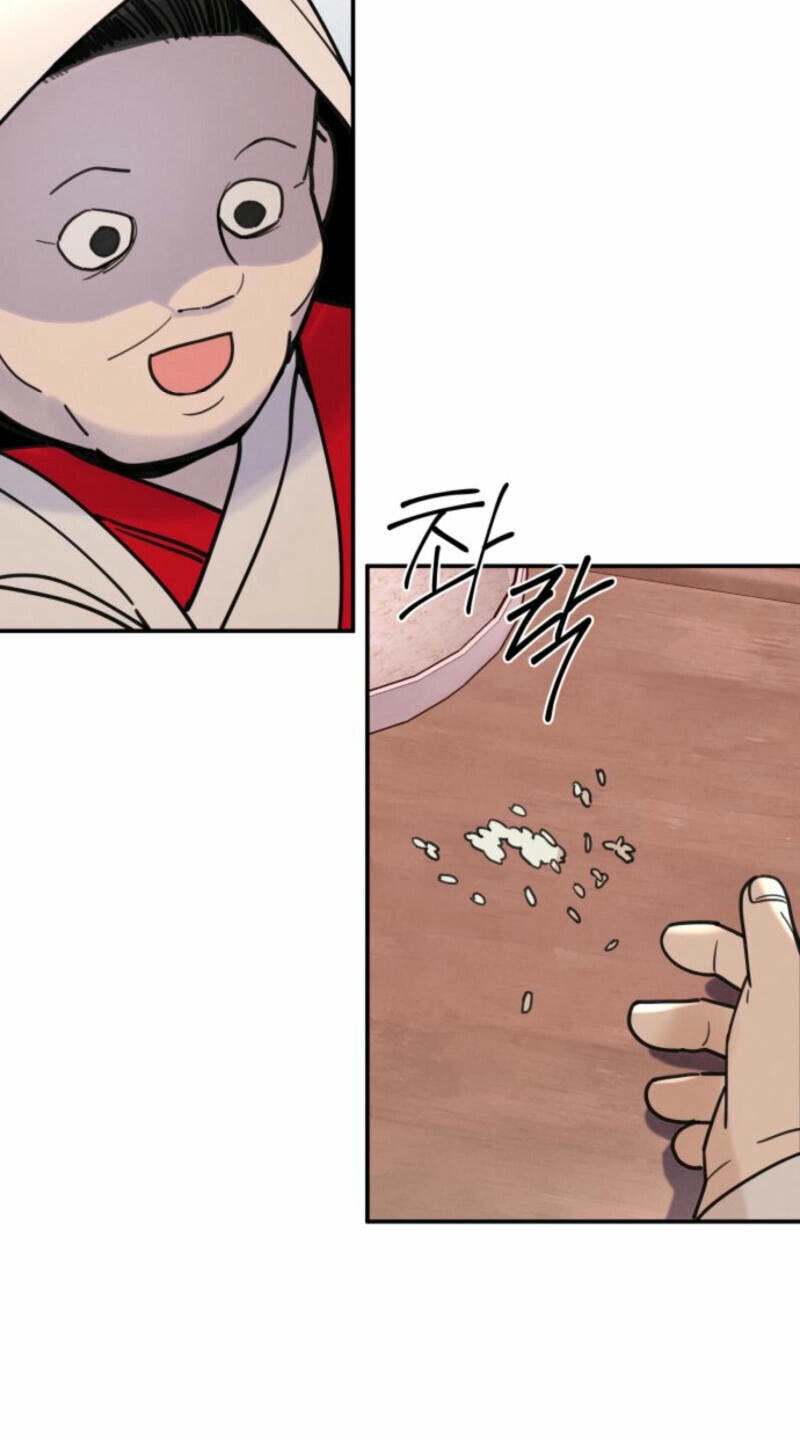 Someone Else's Man Chapter 3 page 9 - 