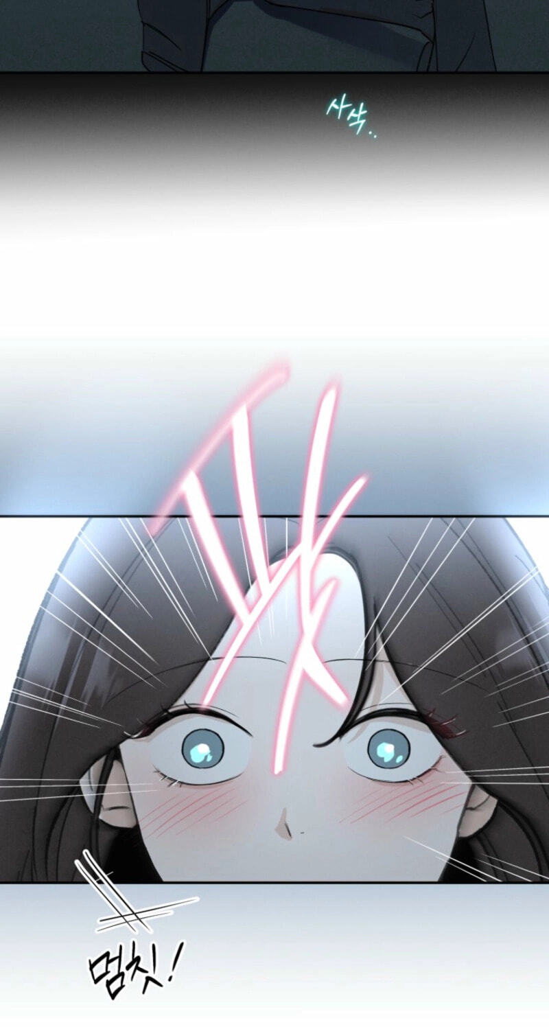 Someone Else's Man Chapter 30 page 18 - 