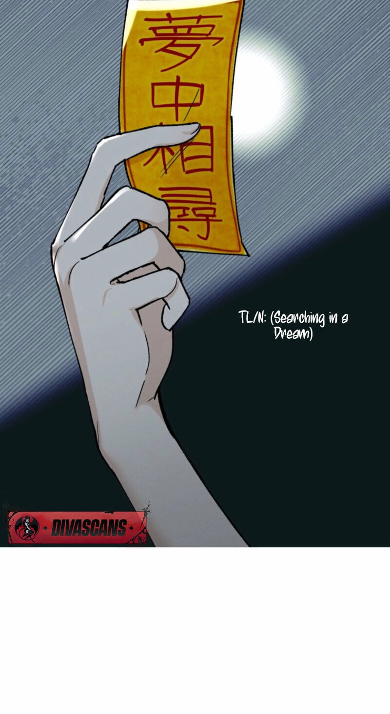 Someone Else's Man Chapter 30 page 20 - 