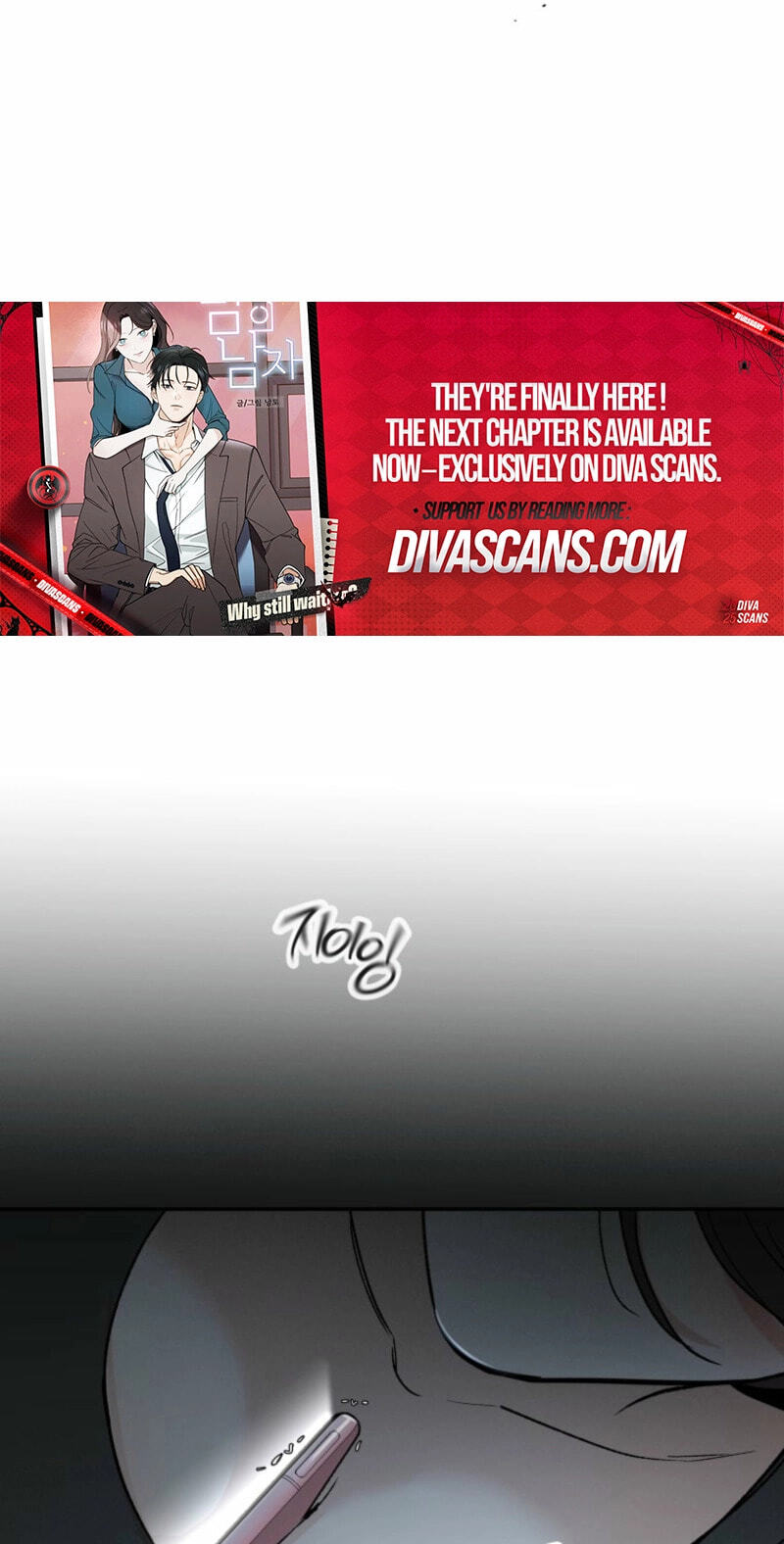 Someone Else's Man Chapter 30 page 31 - 
